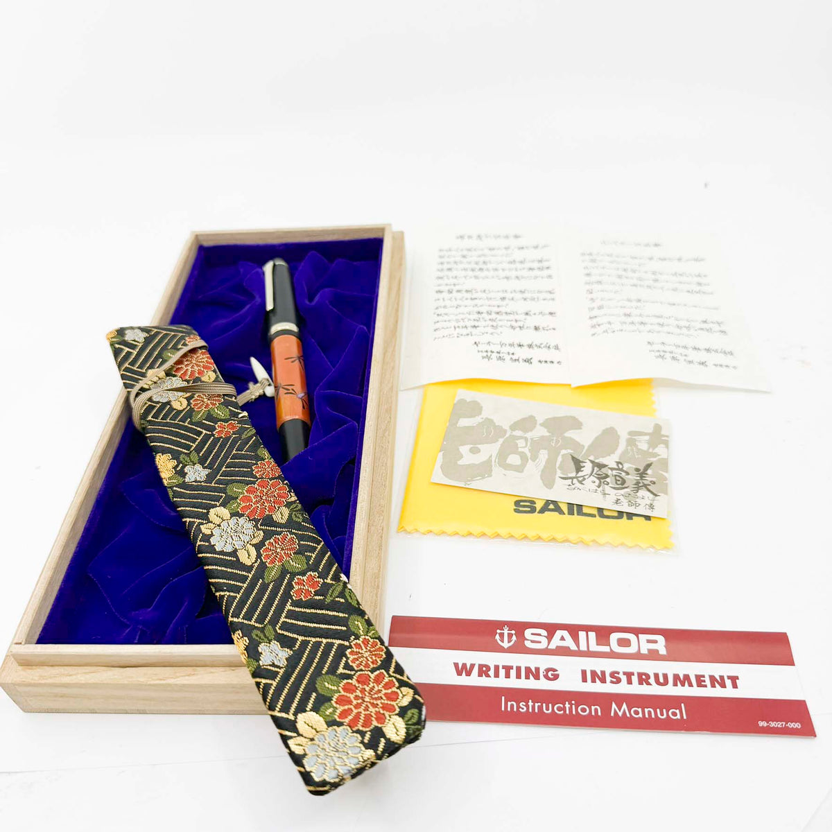Sailor Negoro Nuri Red Meteor FP5 Long Bodied Dragonfly Fountain Pen  - Naginata Cross Emperor 21kt Gold Nib!! RARE!