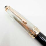 Montblanc Meisterstuck 75th Anniversary "1924" LeGrand Doue Numbered Limited Edition Solitaire Barleycorn Sterling Silver Fountain Pen - Medium 18kt Gold Nib - MINT