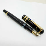 Montblanc Fyodor Dostoevsky Writer Series Limited Edition Fountain Pen - Medium 18kt Gold Nib